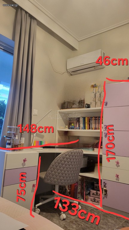 Γραφείο βιβλιοθηκη modeco