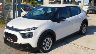 Citroen C3 2021 1,5CC BLUE HDI 100PS BUSINESS ΕΛΛΗΝΙΚΗΣ ΑΝΤΙΠΡΟΣΩΠΕΙΑΣ