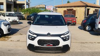 Citroen C3 2021 1,5CC BLUE HDI 100PS BUSINESS ΕΛΛΗΝΙΚΗΣ ΑΝΤΙΠΡΟΣΩΠΕΙΑΣ-thumb-4