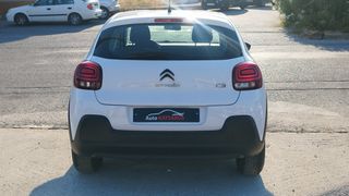 Citroen C3 2021 1,5CC BLUE HDI 100PS BUSINESS ΕΛΛΗΝΙΚΗΣ ΑΝΤΙΠΡΟΣΩΠΕΙΑΣ-thumb-5