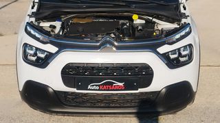 Citroen C3 2021 1,5CC BLUE HDI 100PS BUSINESS ΕΛΛΗΝΙΚΗΣ ΑΝΤΙΠΡΟΣΩΠΕΙΑΣ-thumb-20