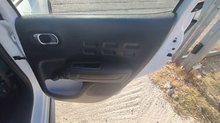 Citroen C3 2021 1,5CC BLUE HDI 100PS BUSINESS ΕΛΛΗΝΙΚΗΣ ΑΝΤΙΠΡΟΣΩΠΕΙΑΣ-thumb-19