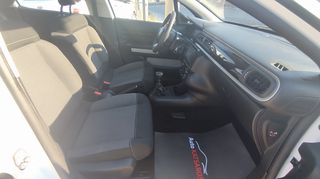 Citroen C3 2021 1,5CC BLUE HDI 100PS BUSINESS ΕΛΛΗΝΙΚΗΣ ΑΝΤΙΠΡΟΣΩΠΕΙΑΣ-thumb-9