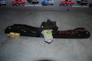 ΑΝΕΒΑΤΟΡ ΠΙΣΩ ΠΟΡΤΑΣ FORD RANGER 2012-2026