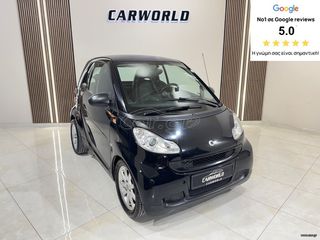 Smart ForTwo 2010 ΕΛΛΗΝΙΚΟ 5ΠΛΗ ΕΓΓΥΗΣΗ & 5 ΧΡΟΝΙΑ ΔΩΡΕΑΝ SERVICE!!!