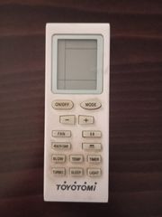 Κλιματιστικό-thumb-4
