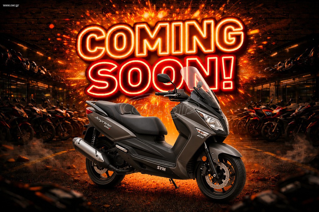 Sym Joyride 125 2019 -MOTOSIDIROPOULOS- JOYRIDE 125i 2019