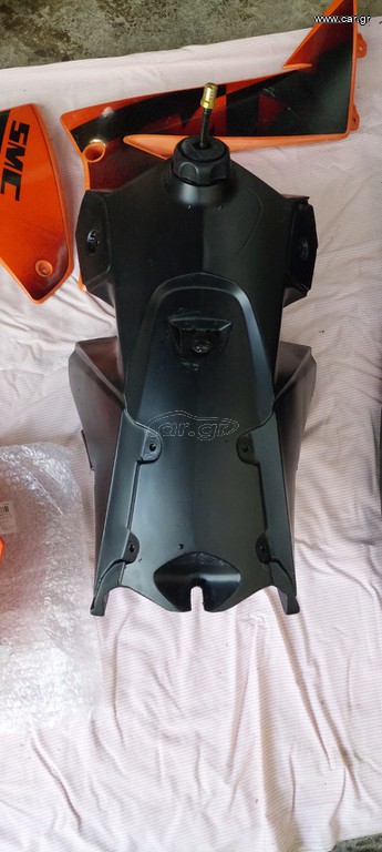 Τεποζιτο KTM SMC 660