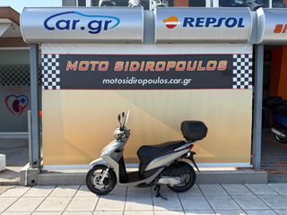 Honda Vision 110 2012 -MOTOSIDIROPOULOS- VISION 110 2012