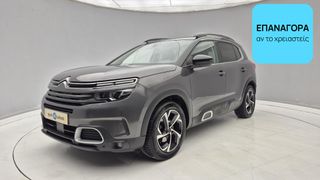 Citroen C5 Aircross 2019 1.5 Blue-HDi Feel | ΕΩΣ 5 ΕΤΗ ΕΓΓΥΗΣΗ