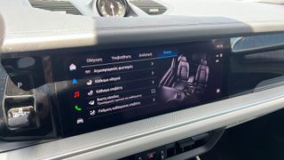 Porsche Cayenne 2024 S E-HYBRID 519hp COUPE-thumb-29