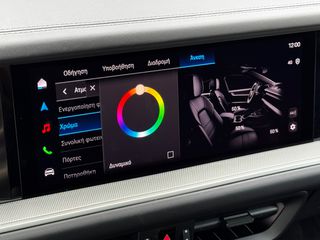 Porsche Cayenne 2024 S E-HYBRID 519hp COUPE-thumb-28