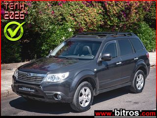 Subaru Forester 2008 1ΧΕΡΙ FULL!!!  +ΥΓΡΑΕΡΙΟ