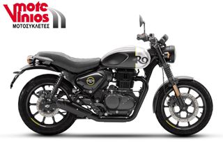 Royal Enfield Hunter 350 2026 *ΕΠΩΝΥΜΑ ΔΩΡΑ+TEΛΗ'26*-thumb-2