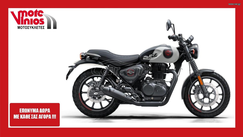 Royal Enfield Hunter 350 2026 TOKYO BLACK  *ΕΠΩΝΥΜΑ ΔΩΡΑ+ΤΕΛΗ '26*