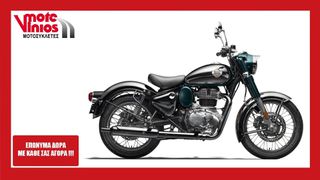 Royal Enfield Classic 350 2026 NEW *ΕΠΩΝΥΜΑ ΔΩΡΑ+ΤΕΛΗ '26* SPOKE WHEELS/GREEN