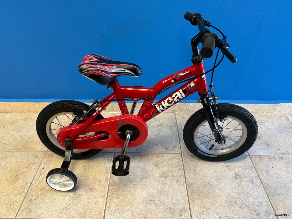 BMX Ideal 2024