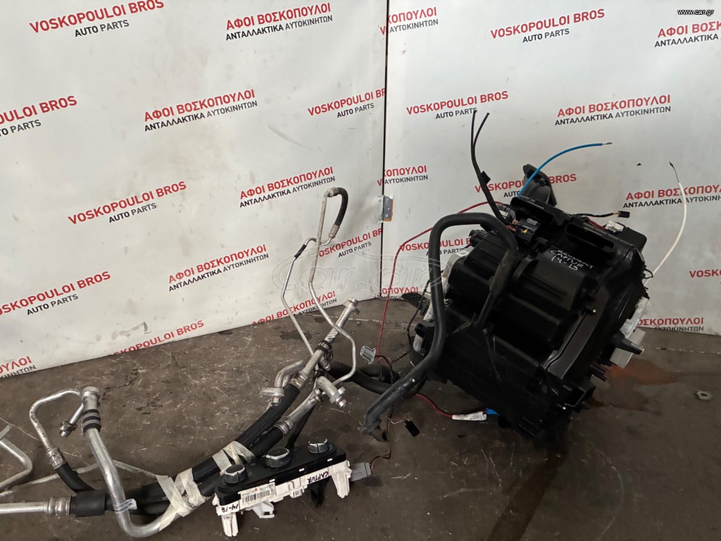 RENAULT CAPTUR 2013-2017 SET A/C DIESEL