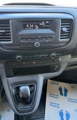 Κλούβα Toyota 2019 PROACE  3 ΘΕΣΙΟ- ΔΕΞΙΑ Κ' ΑΡΙΣΤΕΡΑ ΠΟΡΤΕΣ-ΜΑΚΡΥ(L2)-EURO 6!!-thumb-6