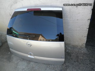 OPEL  MERIVA  KOLLIAS  MOTOR