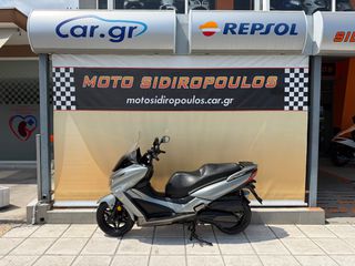 Kymco X-Town 300i 2020 -MOTOSIDIROPOULOS- XTOWN 300 2020