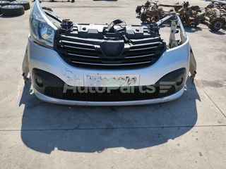 ΜΟΥΡΑΚΙ ΕΜΠΡΟΣ KOΜΠΛΕ RENAULT TRAFIC , KAΠΟ/ ΠΡΟΦΥΛΑΚΤΗΡΑΣ / ΦΑΝΑΡΙΑ / ΨΥΓΕΙΑ / ΜΕΤΩΠΗ ΜΟΝΤΕΛΟ 2014-2019