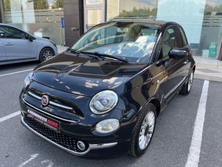 Fiat 500 2016 !!!LOUNGE!!! ΠΑΝΟΡΑΜΙΚΗ ΟΡΟΦΗ!!!