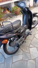 Kymco 2000 activ