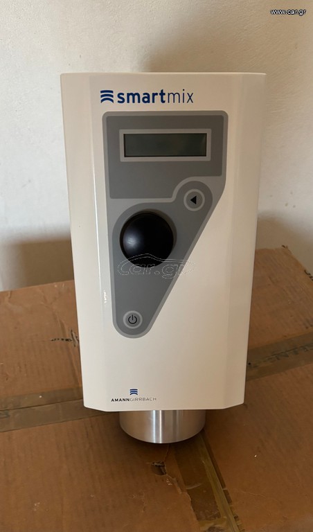 Amann Smartmix Vaccum