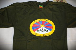 Ανδρική Unisex κοντομάνικη μπλούζα T-Shirt Ελεύθερο Θιβέτ The Free tibet green flag Size L-thumb-1