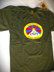 Ανδρική Unisex κοντομάνικη μπλούζα T-Shirt Ελεύθερο Θιβέτ The Free tibet green flag Size L-thumb-2