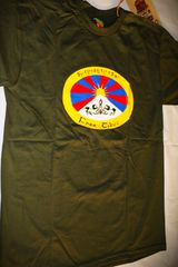 Ανδρική Unisex κοντομάνικη μπλούζα T-Shirt Ελεύθερο Θιβέτ The Free tibet green flag Size L-thumb-3