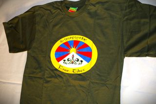 Ανδρική Unisex κοντομάνικη μπλούζα T-Shirt Ελεύθερο Θιβέτ The Free tibet green flag Size L-thumb-4