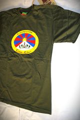 Ανδρική Unisex κοντομάνικη μπλούζα T-Shirt Ελεύθερο Θιβέτ The Free tibet green flag Size L-thumb-5