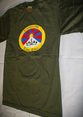 Ανδρική Unisex κοντομάνικη μπλούζα T-Shirt Ελεύθερο Θιβέτ The Free tibet green flag Size L-thumb-6