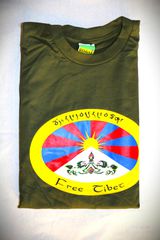 Ανδρική Unisex κοντομάνικη μπλούζα T-Shirt Ελεύθερο Θιβέτ The Free tibet green flag Size L-thumb-7