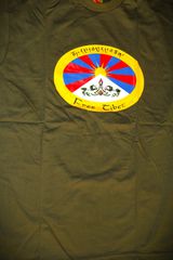 Ανδρική Unisex κοντομάνικη μπλούζα T-Shirt Ελεύθερο Θιβέτ The Free tibet green flag Size L-thumb-8