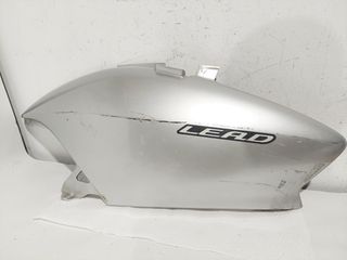Αριστερη ουρα για HONDA LEAD 110i 2008-15 (83600-GFMA-9010)