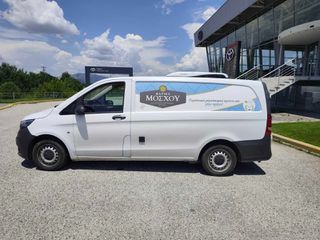 Mercedes-Benz Vito 2017 ΨΥΓΕΙΟ Kerstner-thumb-1