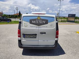 Mercedes-Benz Vito 2017 ΨΥΓΕΙΟ Kerstner-thumb-3