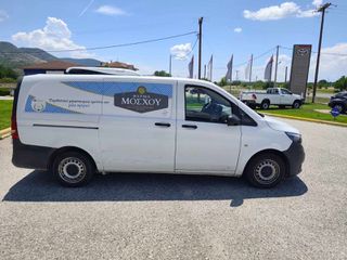 Mercedes-Benz Vito 2017 ΨΥΓΕΙΟ Kerstner-thumb-5