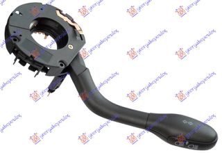 Διακόπτης Φώτων/Φλάς (13pin) (7D0953513B) για VW TRANSPORTER (T4) 97-03