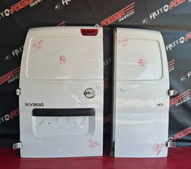 NISSAN NV200 2011-2019 ΠΟΡΤΑ ΠΙΣΩ ΑΝΟΙΓΟΜΕΝΗ ΔΕΞΙΑ-ΑΡΙΣΤΕΡΗ ΚΟΜΠΛΕ (ΚΛΕΙΣΤΗ) (Η ΔΕΞΙΑ ΕΧΕΙ ΠΟΥΛΗΘΕΙ) Α2*