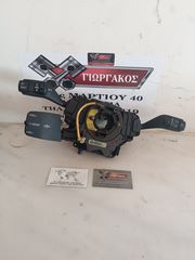 ΦΛΑΣΙΕΡΑ ΜΕ ΤΑΙΝΙΑ ΤΙΜΟΝΙΟΥ ΓΙΑ FORD FOCUS '05-'10 ΚΩΔΙΚΟΣ 4M5T-14A614-AB