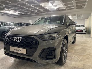 Audi Q5 2026 Q5 S line 2.0 TDI Hybrid quattro Stronic 5,9% ΕΠΙΤΟΚΙΟ