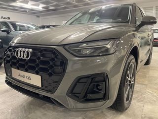 Audi Q5 2026 Q5 S line 2.0 TDI Hybrid quattro Stronic 5,9% ΕΠΙΤΟΚΙΟ-thumb-17