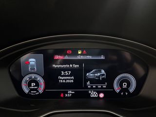 Audi Q5 2026 Q5 S line 2.0 TDI Hybrid quattro Stronic 5,9% ΕΠΙΤΟΚΙΟ-thumb-26