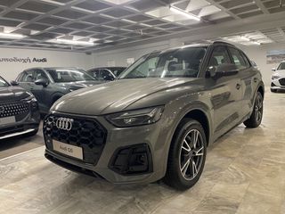 Audi Q5 2026 Q5 S line 2.0 TDI Hybrid quattro Stronic 5,9% ΕΠΙΤΟΚΙΟ-thumb-31