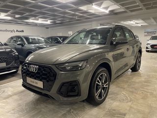 Audi Q5 2026 Q5 S line 2.0 TDI Hybrid quattro Stronic 5,9% ΕΠΙΤΟΚΙΟ-thumb-32