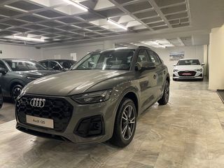 Audi Q5 2026 Q5 S line 2.0 TDI Hybrid quattro Stronic 5,9% ΕΠΙΤΟΚΙΟ-thumb-33